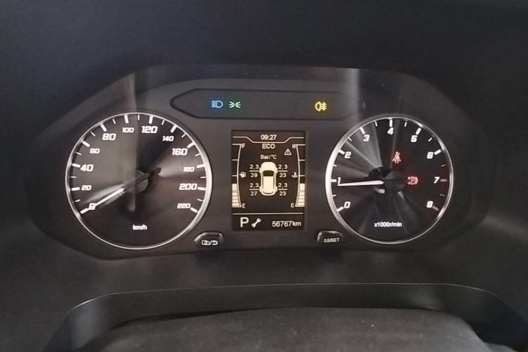 Used Chery Tiggo 7 2020 Discovery Edition 1.5T CVT Discovery No.1 Instrument Cluster