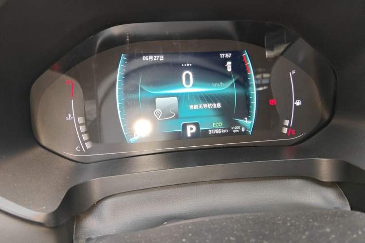 Used Chery Tiggo 7 2020 Discovery Edition 1.5T CVT Discovery No. 2 Instrument Cluster
