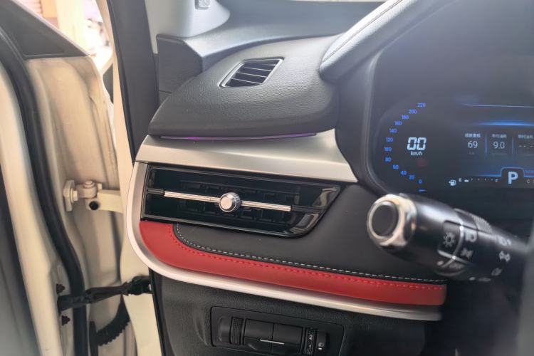 Used Chery Tiggo 7 2020 1.6T DCT PRO Trim Interior 4