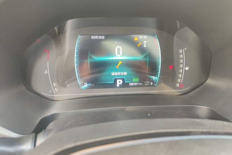 Used Chery Tiggo 7 2020 1.5T CVT Luxury Model Odometer Close Up