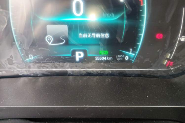Used Chery Tiggo 7 2020 Discovery Edition 1.5T CVT Discovery No. 2 Odometer Close Up