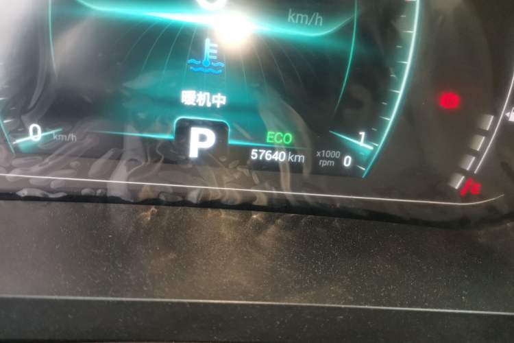 Used Chery Tiggo 7 2020 Discovery Edition 1.5T CVT Discovery No. 2 Odometer Close Up