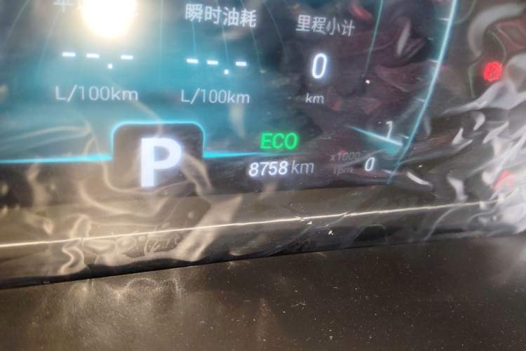Used Chery Tiggo 7 2020 Discovery Edition 1.5T CVT Discovery No. 2 Odometer Close Up
