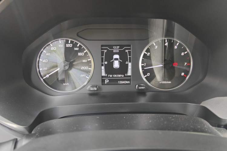 Used Chery Tiggo 7 2020 1.5T CVT Elite Model Odometer Close Up