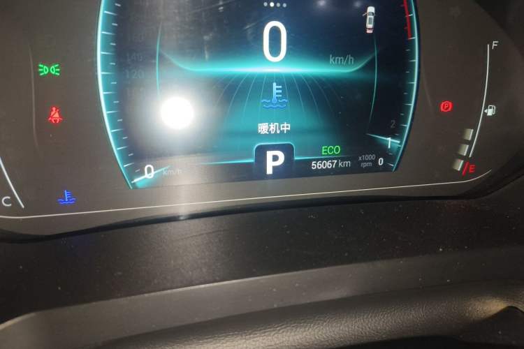 Used Chery Tiggo 7 2020 Discovery Edition 1.5T CVT Discovery No. 2 Odometer Close Up