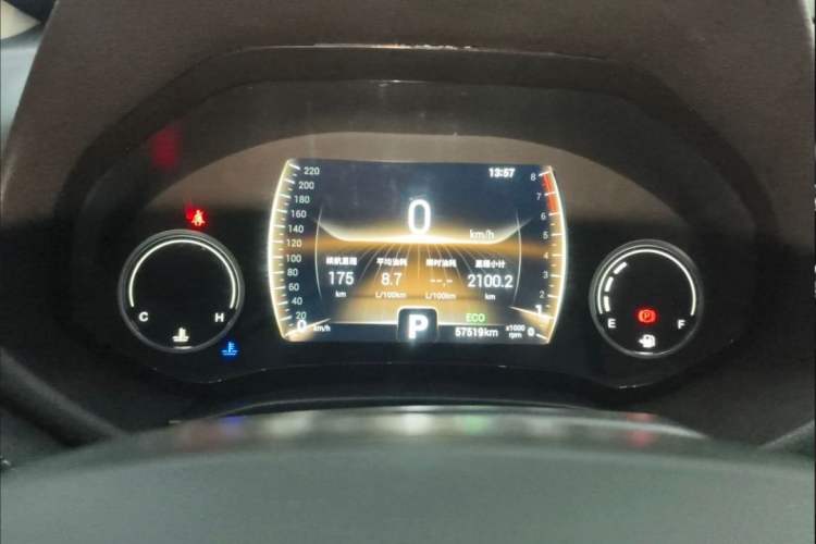 Used Chery Tiggo 7 2020 FLY Model 1.5T DCT Business Exclusive Version Odometer Close Up