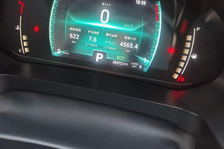 Used Chery Tiggo 7 2020 Discovery Edition 1.5T CVT Discovery No. 2 Odometer Close Up