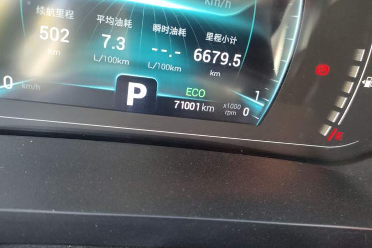 Used Chery Tiggo 7 2020 Discovery Edition 1.5T CVT Discovery No.1 Odometer Close Up