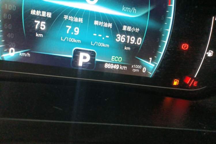 Used Chery Tiggo 7 2020 Discovery Edition 1.5T CVT Discovery No. 2 Odometer Close Up