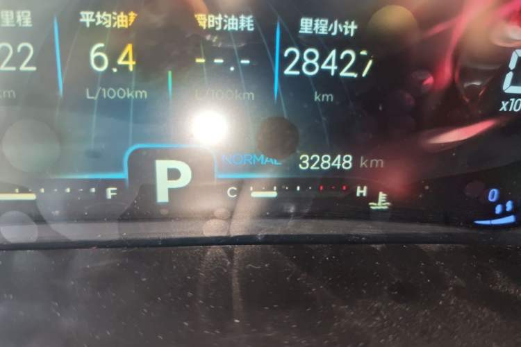Used Chery Tiggo 7 2020 Discovery Edition 1.6T DCT Discovery No.5 Odometer Close Up