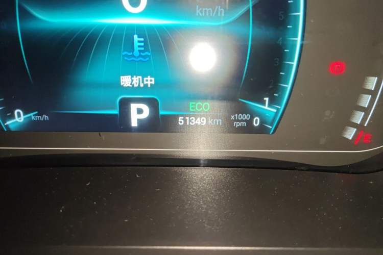 Used Chery Tiggo 7 2020 1.5T CVT Luxury Model Odometer Close Up