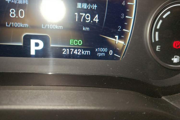 Used Chery Tiggo 7 2020 FLY Model 1.5T DCT Business Exclusive Version Odometer Close Up