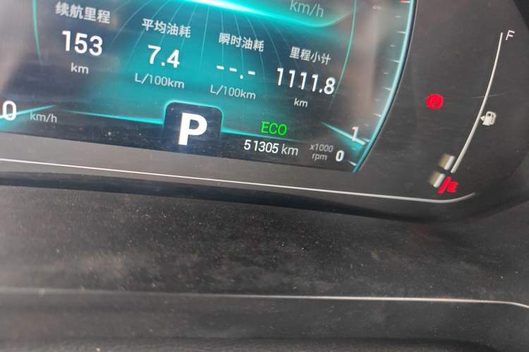 Used Chery Tiggo 7 2020 1.5T CVT Elite Model Odometer Close Up
