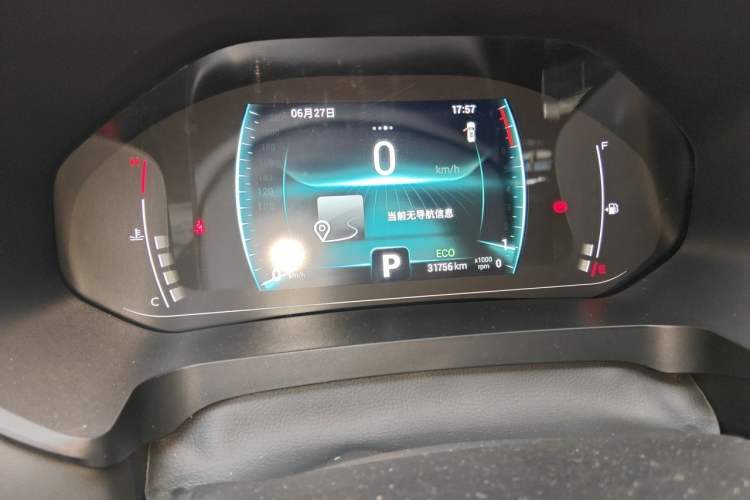 Used Chery Tiggo 7 2020 Discovery Edition 1.5T CVT Discovery No. 2 Odometer Close Up