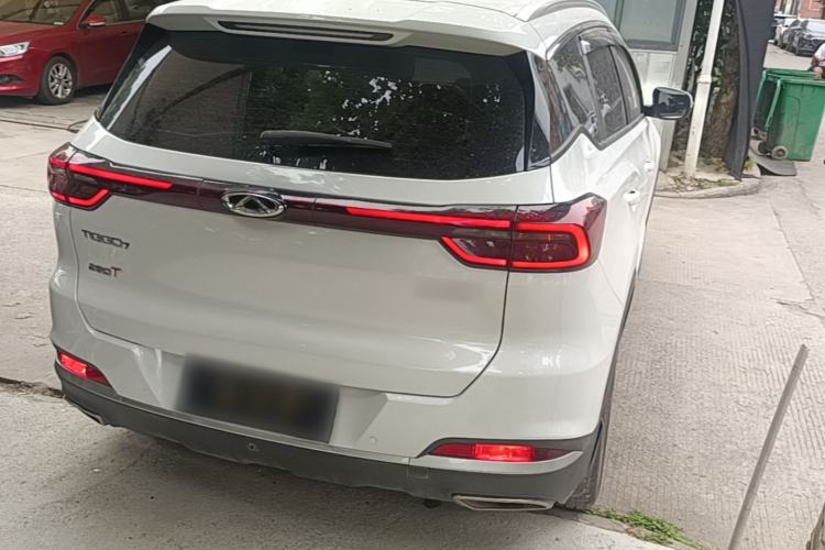 Used Chery Tiggo 7 2020 Discovery Edition 1.6T DCT Discovery No.5 Rear Right 45 Deg