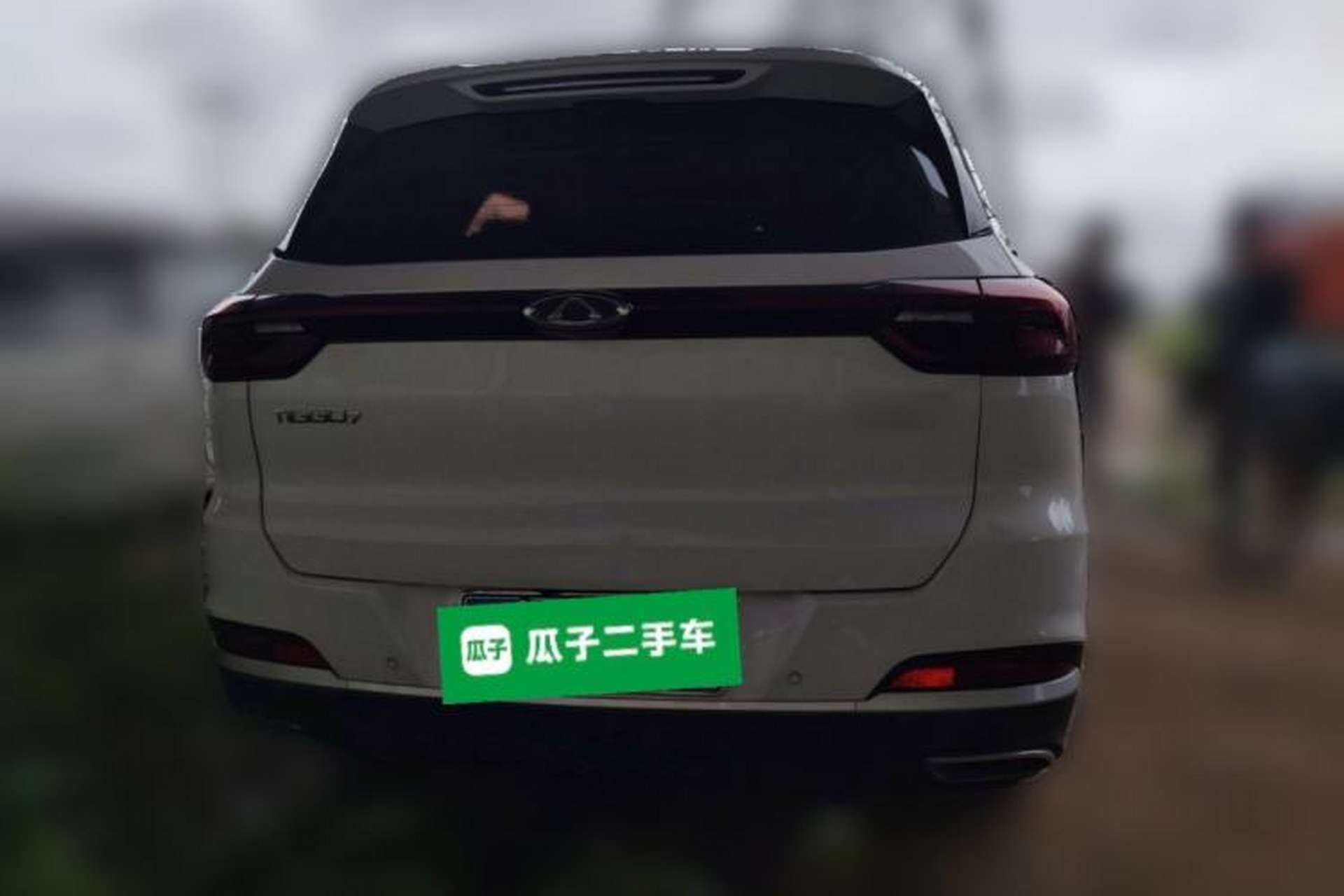 Used Chery Tiggo 7 2020 Discovery Edition 1.5T CVT Discovery No.1 Rear
