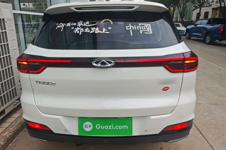 Used Chery Tiggo 7 2020 1.5T Manual Comfort Model Rear