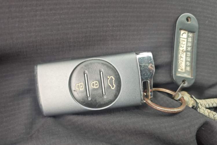 Used Chery Tiggo 7 2020 1.5T CVT Elite Model Vehicle Key