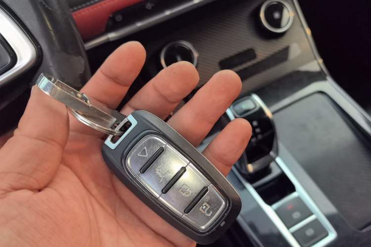 Used Chery Tiggo 7 2020 Discovery Edition 1.5T CVT Discovery No.1 Vehicle Key