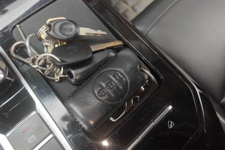 Used Chery Tiggo 7 2020 Discovery Edition 1.5T CVT Discovery No.1 Vehicle Key
