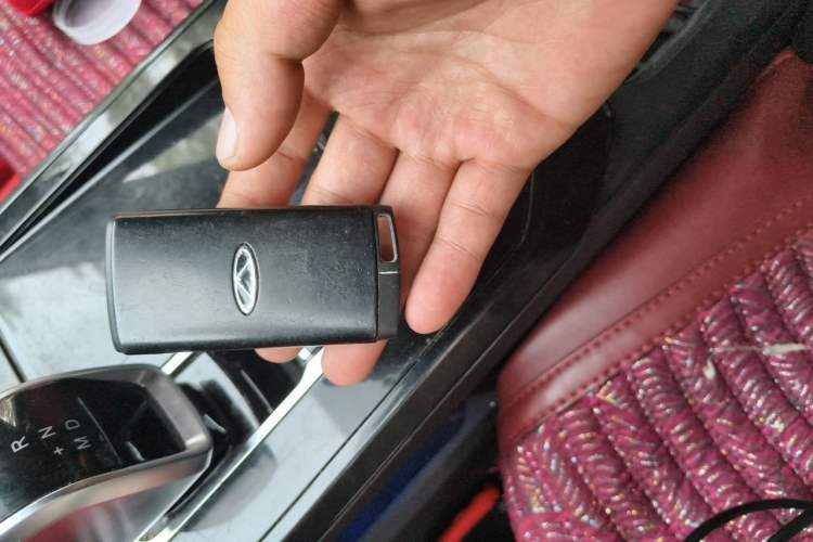 Used Chery Tiggo 7 2020 1.5T CVT Elite Model Vehicle Key