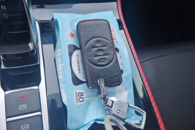 Used Chery Tiggo 7 2020 Discovery Edition 1.5T CVT Discovery No. 2 Vehicle Key
