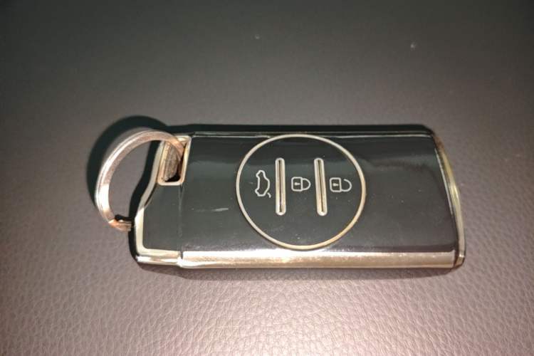 Used Chery Tiggo 7 2020 1.5T CVT Luxury Model Vehicle Key