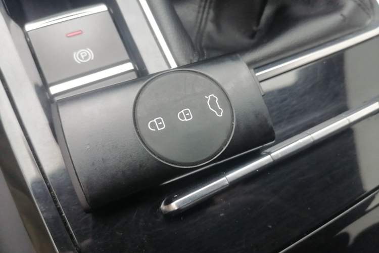 Used Chery Tiggo 7 2020 1.5T Manual Elite Model Vehicle Key