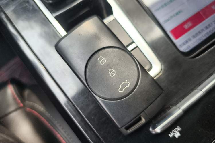 Used Chery Tiggo 7 2020 Discovery Edition 1.5T CVT Discovery No. 2 Vehicle Key