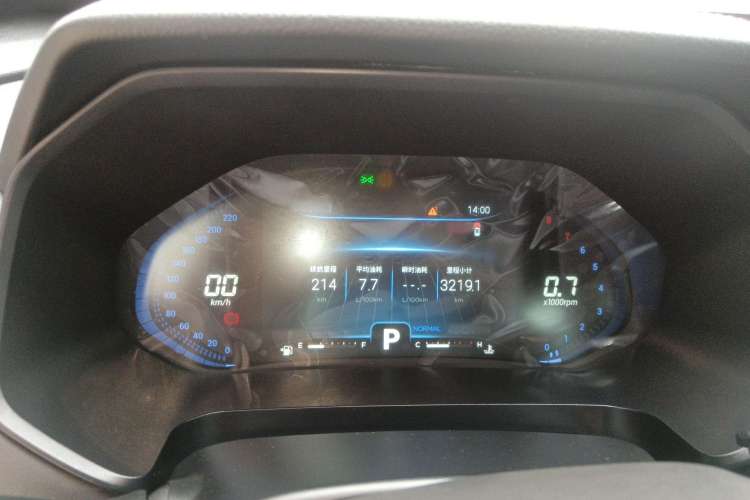 Used Chery Tiggo 7 2021 Supercharged Edition 1.6T DCT Super Warrior Instrument Cluster