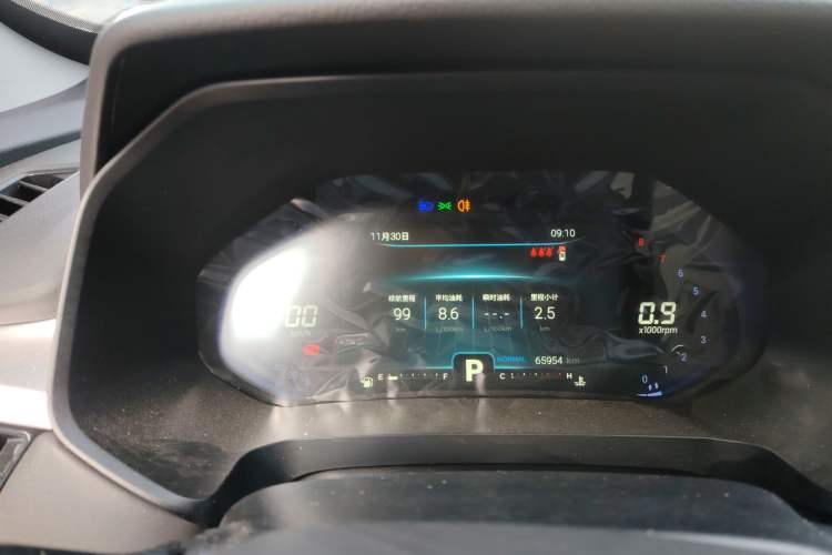 Used Chery Tiggo 7 2021 Supercharged Edition 1.6T DCT Super Warrior Instrument Cluster