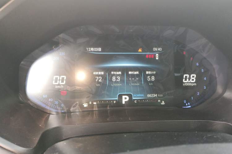 Used Chery Tiggo 7 2021 Supercharged Edition 1.6T DCT Super Warrior Instrument Cluster