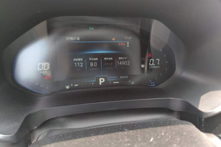 Used Chery Tiggo 7 2021 Supercharged Edition 1.6T DCT Super Warrior Odometer Close Up