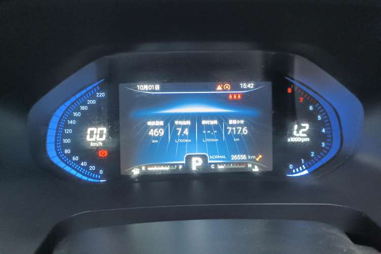 Used Chery Tiggo 7 2021 Supercharged Edition 1.6T DCT Super Warrior Instrument Cluster