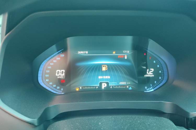 Used Chery Tiggo 7 2021 Supercharged Edition 1.6T DCT Super Warrior Instrument Cluster