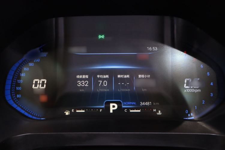 Used Chery Tiggo 7 2021 Super Edition 1.6T DCT Super Hero Instrument Cluster