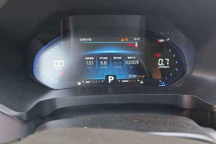 Used Chery Tiggo 7 2021 Supercharged Edition 1.6T DCT Super Warrior Instrument Cluster