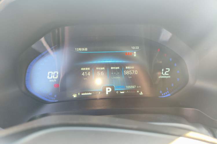 Used Chery Tiggo 7 2021 Super Edition 1.6T DCT Super Hero Instrument Cluster