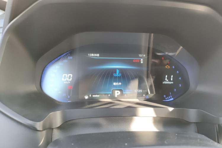 Used Chery Tiggo 7 2021 Supercharged Edition 1.6T DCT Super Warrior Instrument Cluster
