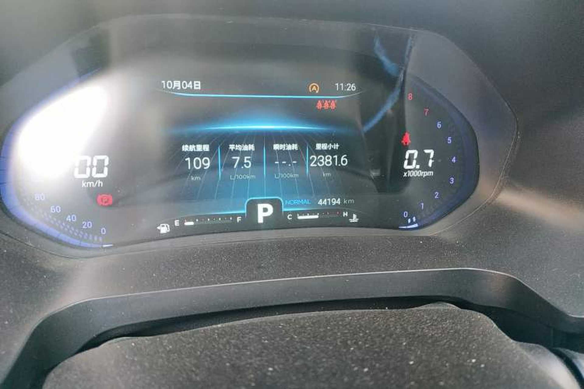 Used Chery Tiggo 7 2021 Supercharged Edition 1.6T DCT Super Warrior Odometer Close Up