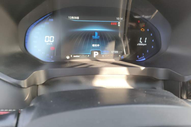 Used Chery Tiggo 7 2021 Supercharged Edition 1.6T DCT Super Warrior Odometer Close Up