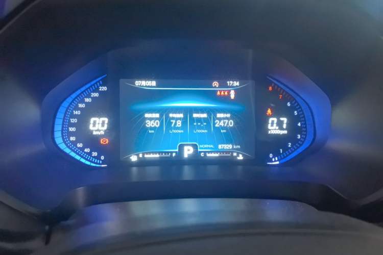 Used Chery Tiggo 7 2022 Supercharged Edition 1.6T DCT Super Warrior Instrument Cluster