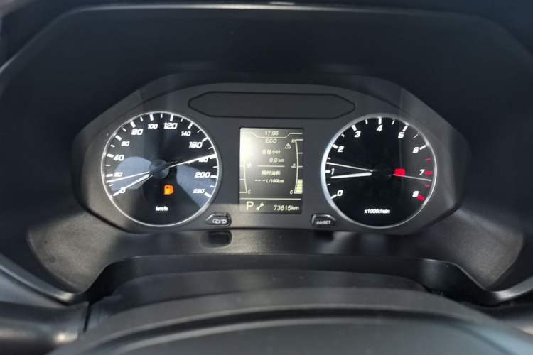 Used Chery Tiggo 7 2022 Super Edition 1.5T CVT Super Warrior Instrument Cluster