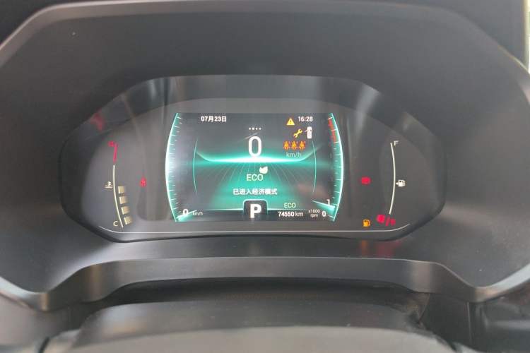Used Chery Tiggo 7 2022 Super Edition 1.5T CVT Super Hero Instrument Cluster