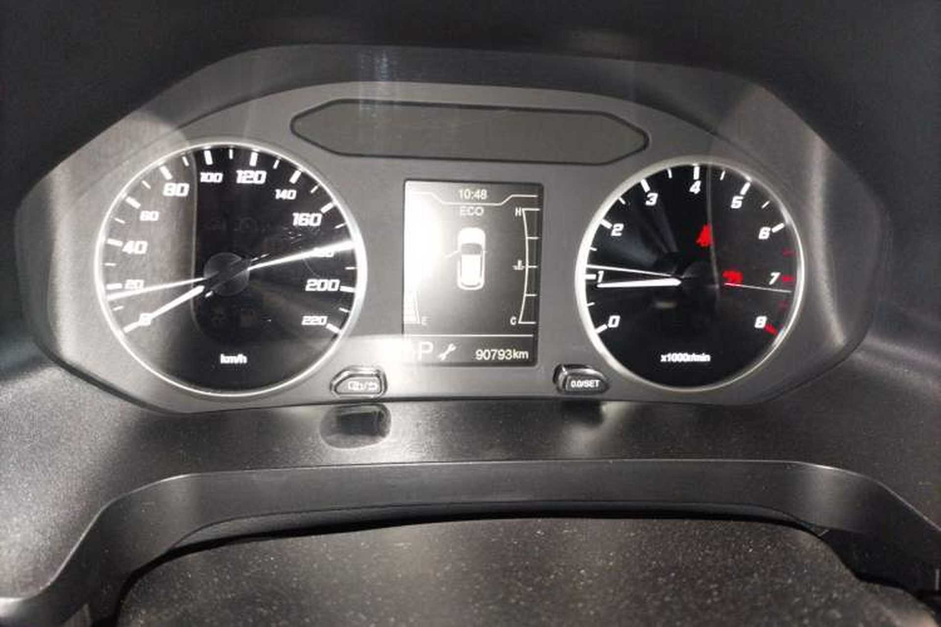 Used Chery Tiggo 7 2022 Super Edition 1.5T CVT Super Warrior Instrument Cluster