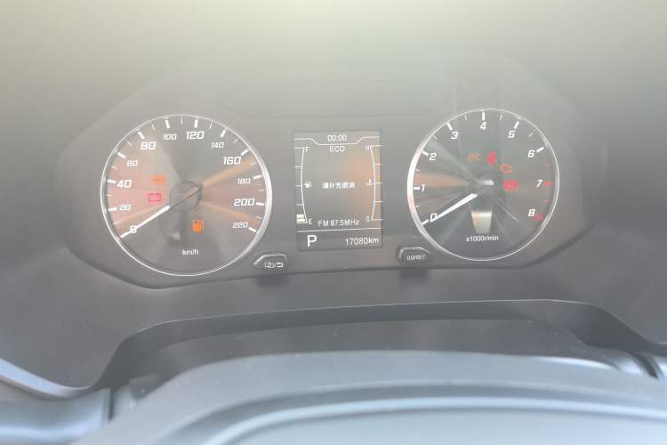 Used Chery Tiggo 7 2022 Super Edition 1.5T CVT Super Guardian Instrument Cluster