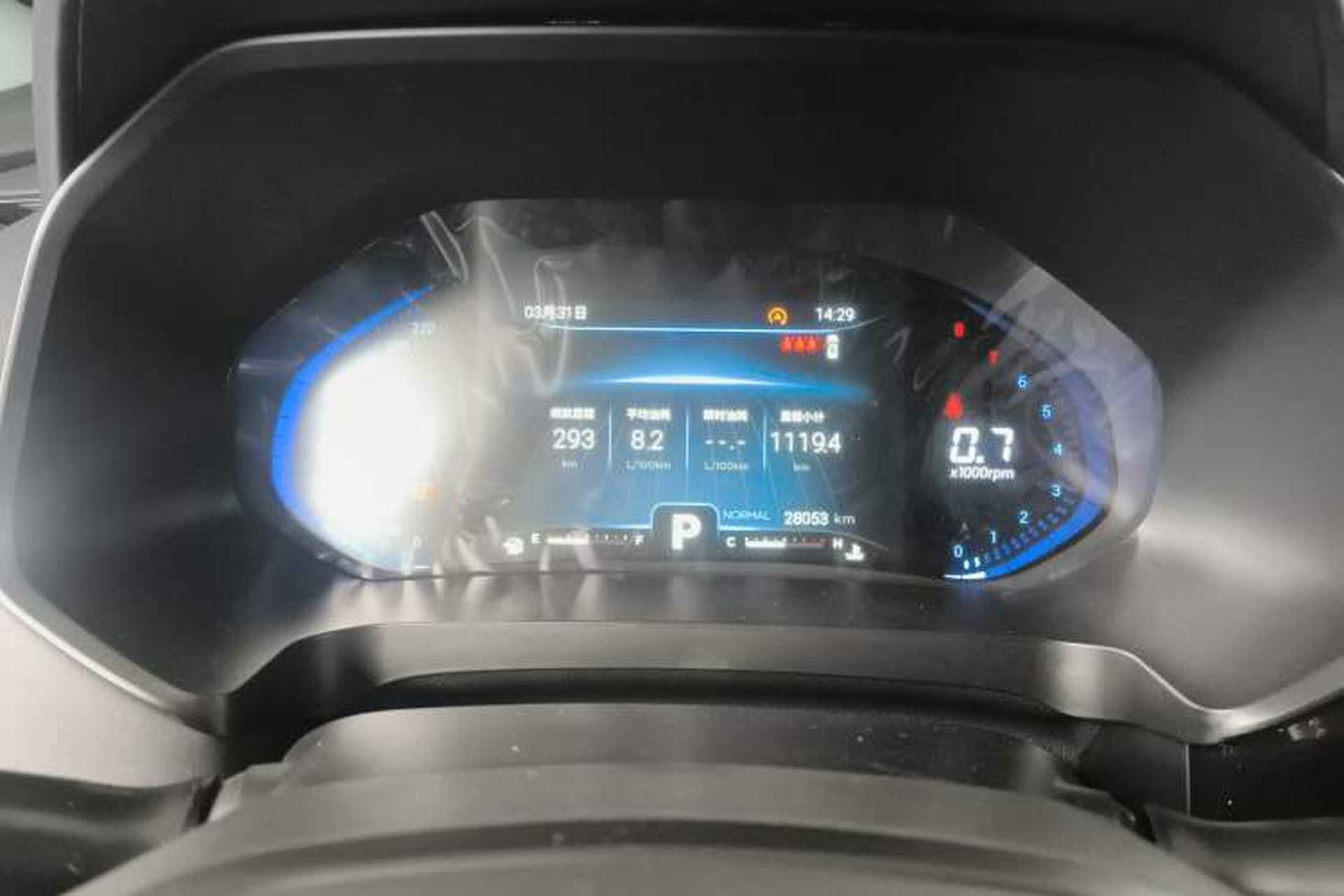 Used Chery Tiggo 7 2022 Supercharged Edition 1.6T DCT Super Warrior Instrument Cluster