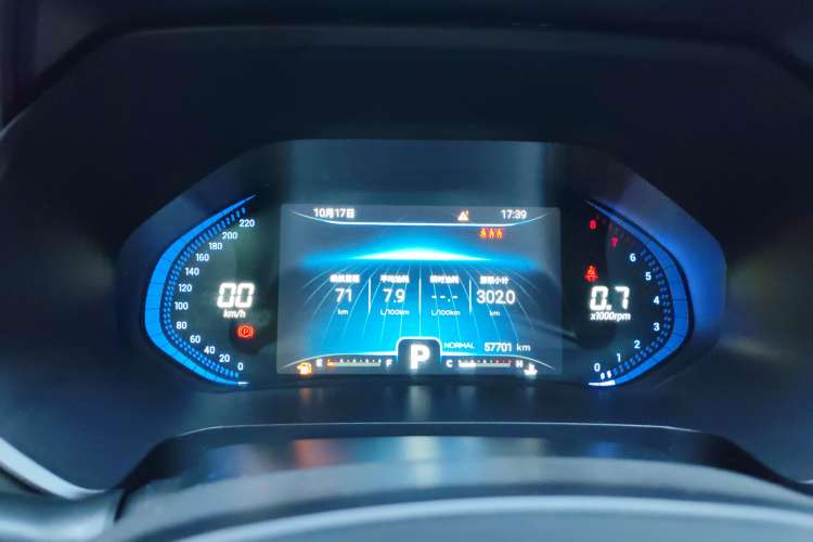 Used Chery Tiggo 7 2022 Supercharged Edition 1.6T DCT Super Warrior Instrument Cluster