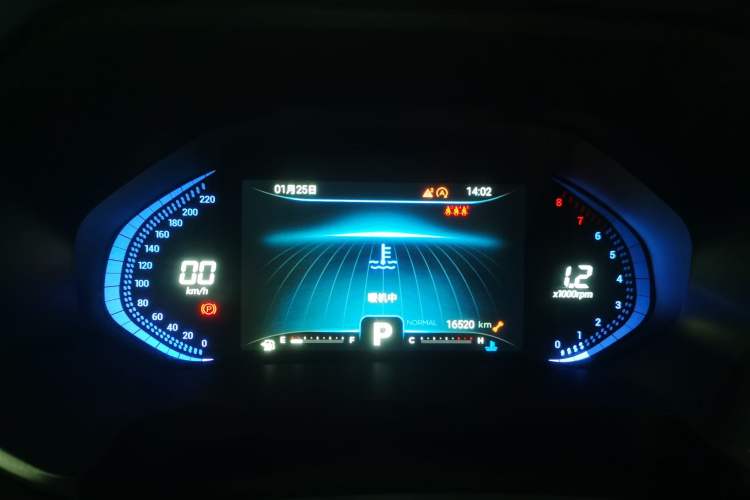 Used Chery Tiggo 7 2022 Super Edition 1.6T DCT Super Warrior+ Instrument Cluster