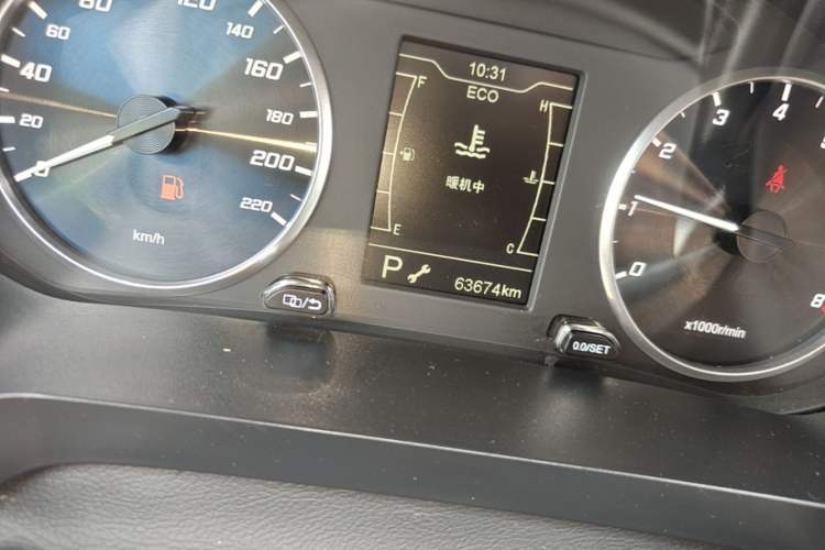 Used Chery Tiggo 7 2022 Super Edition 1.5T CVT Super Guardian Instrument Cluster